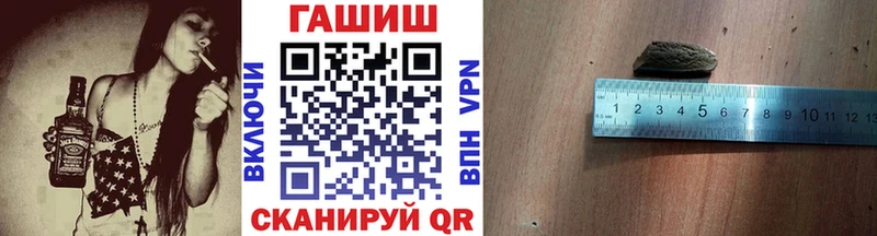 Купить Лобня АМФЕТАМИН  Мефедрон  Марихуана  COCAIN 