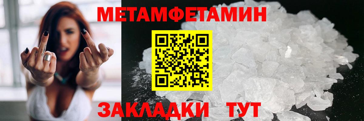 Лобня  АМФ  АМФЕТАМИН  Вход с VPN  АМФЕТАМИН VHQ 