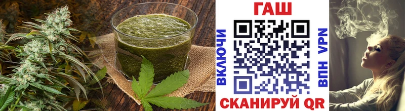 Canna-Cookies марихуана  Лобня 