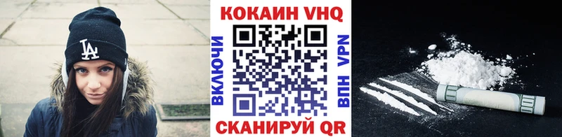 mega рабочий сайт  Лобня  Cocaine Перу 