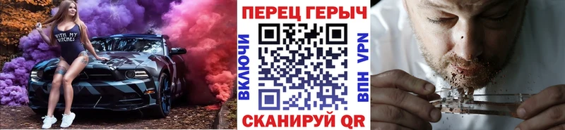 Героин герыч  Лобня 