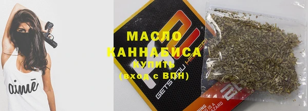 а пвп мука Алексин