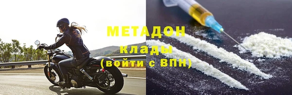 apvp Алексеевка