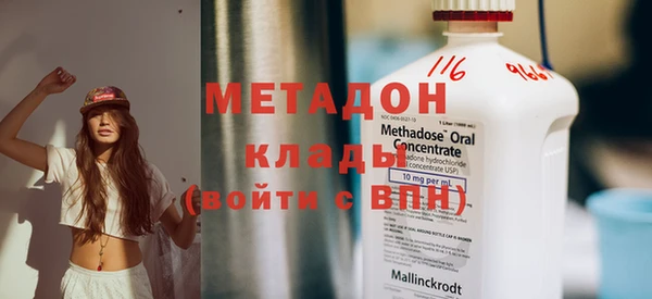 а пвп мука Алексин