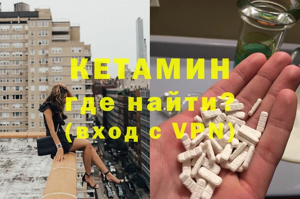 apvp Алексеевка
