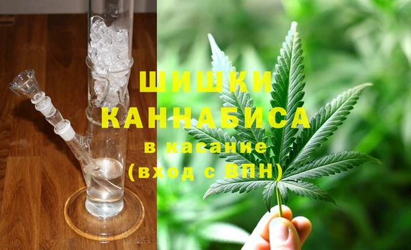 а пвп мука Алексин