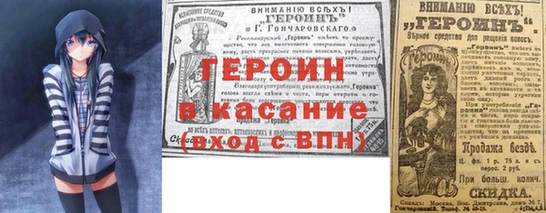 apvp Алексеевка