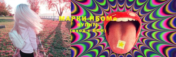 а пвп мука Алексин