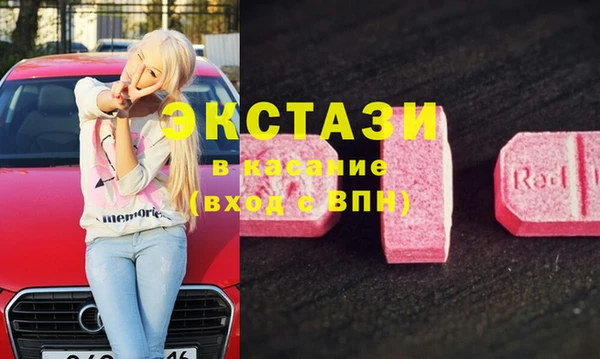 apvp Алексеевка