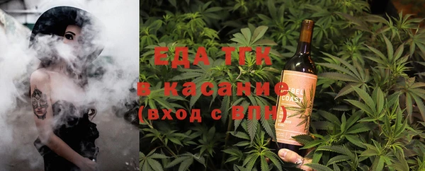 а пвп мука Алексин