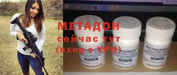 apvp Алексеевка