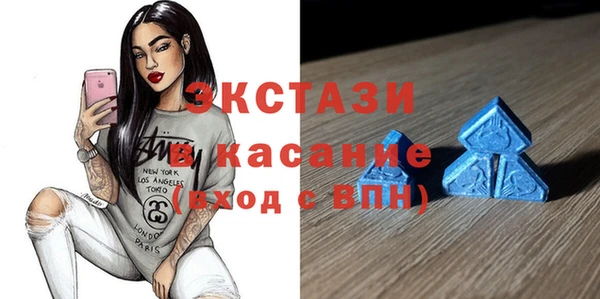 а пвп мука Алексин