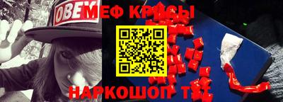 каннабис Новозыбков