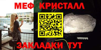 экстази Новодвинск
