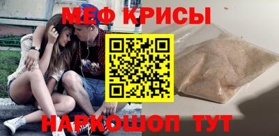 экстази Новодвинск