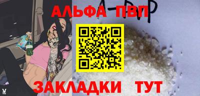 экстази Новодвинск