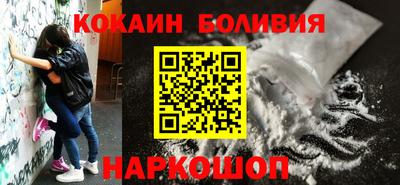 стафф Усть-Джегута