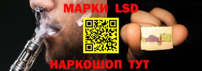 экстази Новодвинск