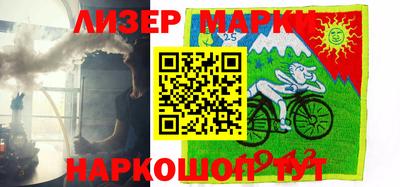 экстази Новодвинск