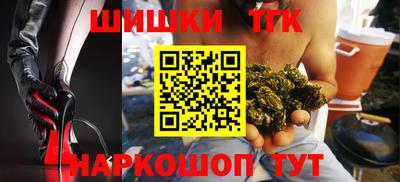 экстази Новодвинск