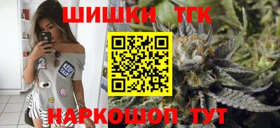 мдма Новокубанск