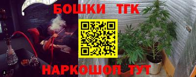 экстази Новодвинск