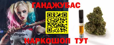 мдма Новокубанск
