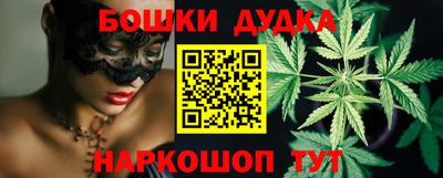экстази Новодвинск