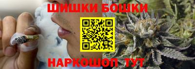 экстази Новодвинск