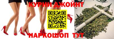 МДМА Уссурийск