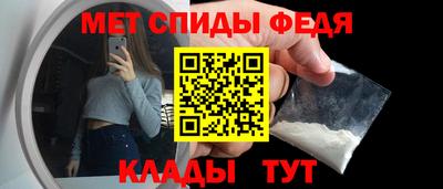 экстази Новодвинск