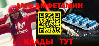 экстази Новодвинск