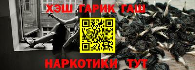 экстази Новодвинск