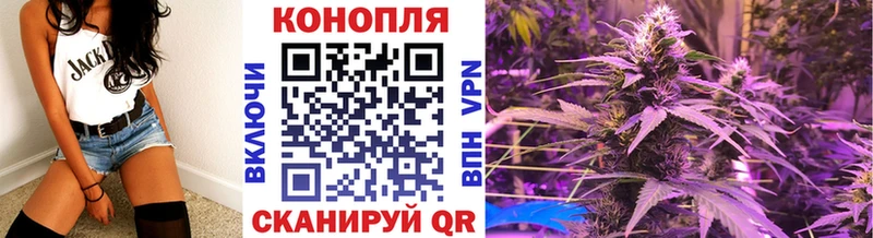мега как зайти Лобня shop состав Бошки Шишки VHQ